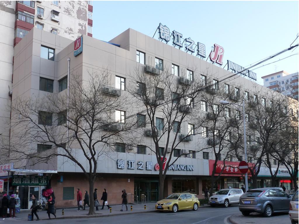 Jinjiang Inn - Beijing Anzhenli Exterior photo