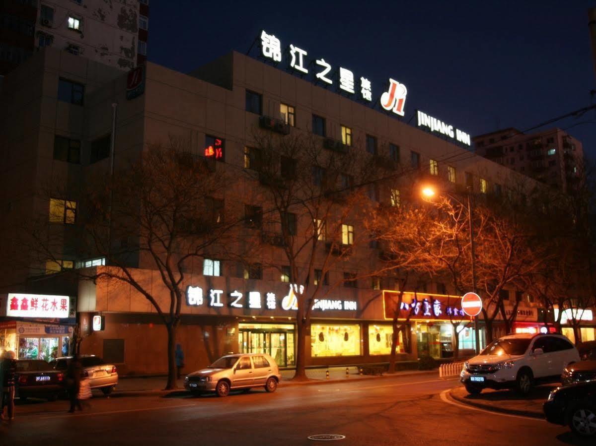 Jinjiang Inn - Beijing Anzhenli Exterior photo