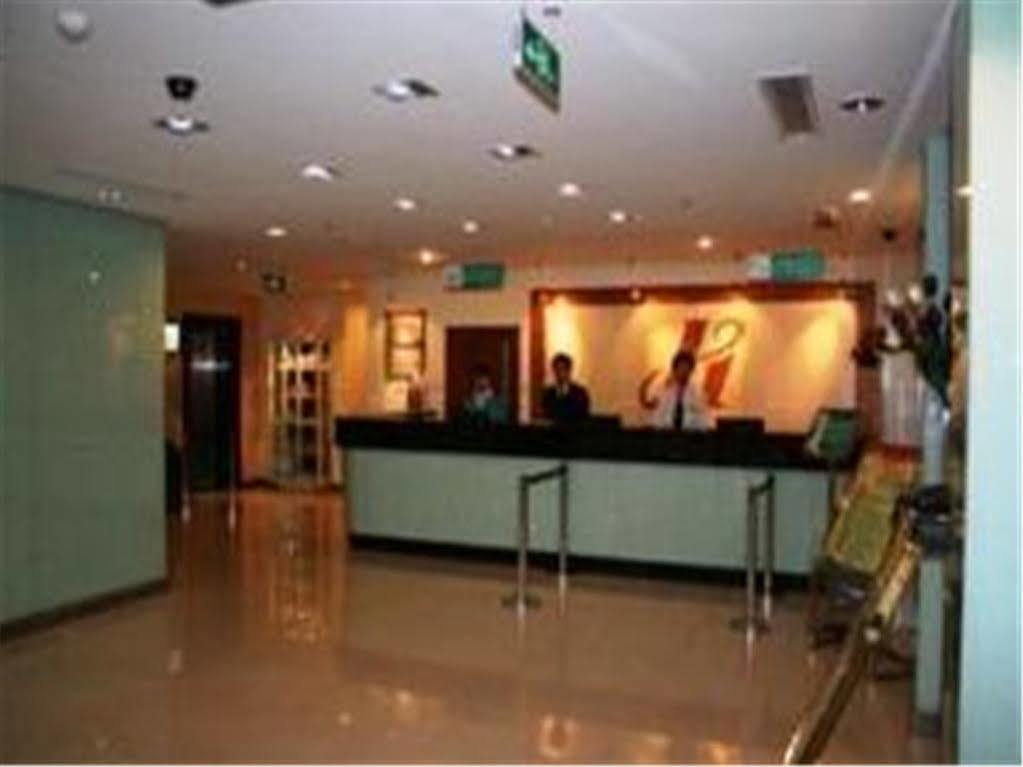 Jinjiang Inn - Beijing Anzhenli Exterior photo