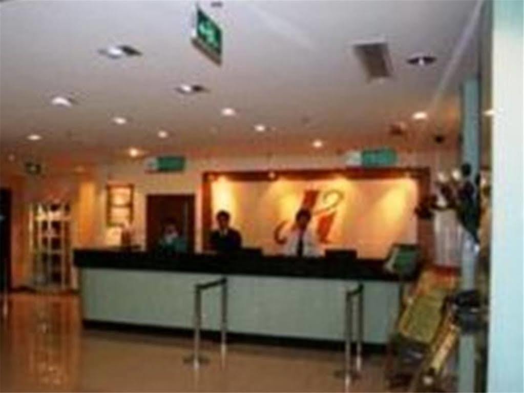 Jinjiang Inn - Beijing Anzhenli Exterior photo